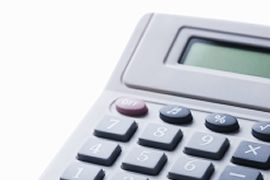 税率の引下げのイメージ